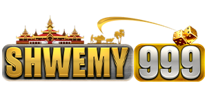 Shwemy999 สล็อตออนไลน์ เว็บตรงอันดับหนึ่ง แตกง่าย จ่ายจริง